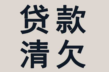 婚内欠款，若债务人死亡，责任由谁承担？