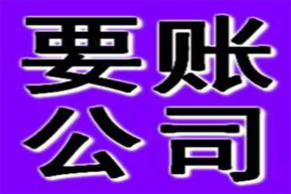 无对方信息代位追偿遇交警资料难题如何解决？